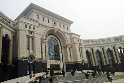 大連游記攻略 探索展覽服務與城市魅力